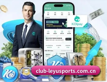 乐鱼体育平台 APP(LEYUESPORTS)